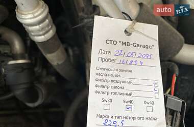Седан Mercedes-Benz C-Class 2016 в 