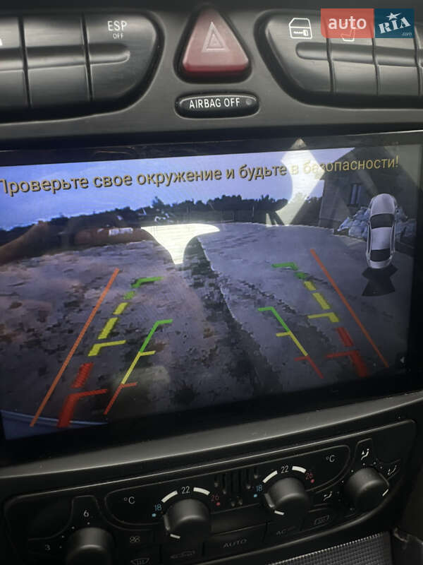 Седан Mercedes-Benz C-Class 2002 в Полонном