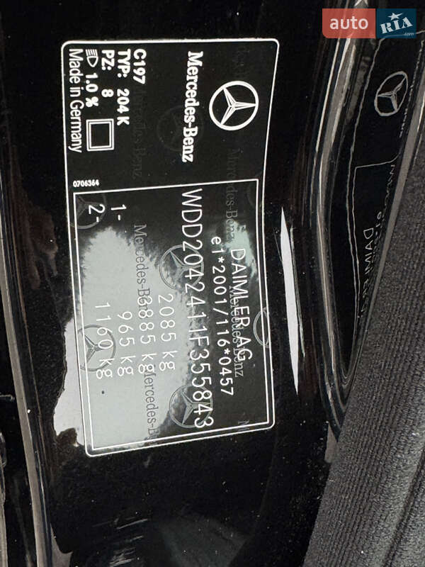 Универсал Mercedes-Benz C-Class 2009 в Виннице