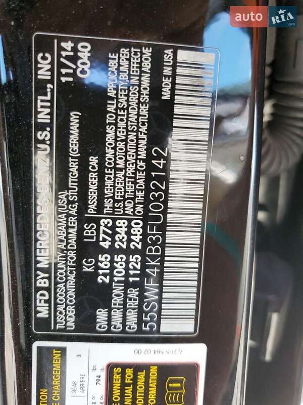 Седан Mercedes-Benz C-Class 2014 в Харькове фото 12 Седан Mercedes-Benz C-Class 2014 в Харькове