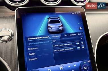 Седан Mercedes-Benz C-Class 2021 в  фото 67 Седан Mercedes-Benz C-Class 2021 в