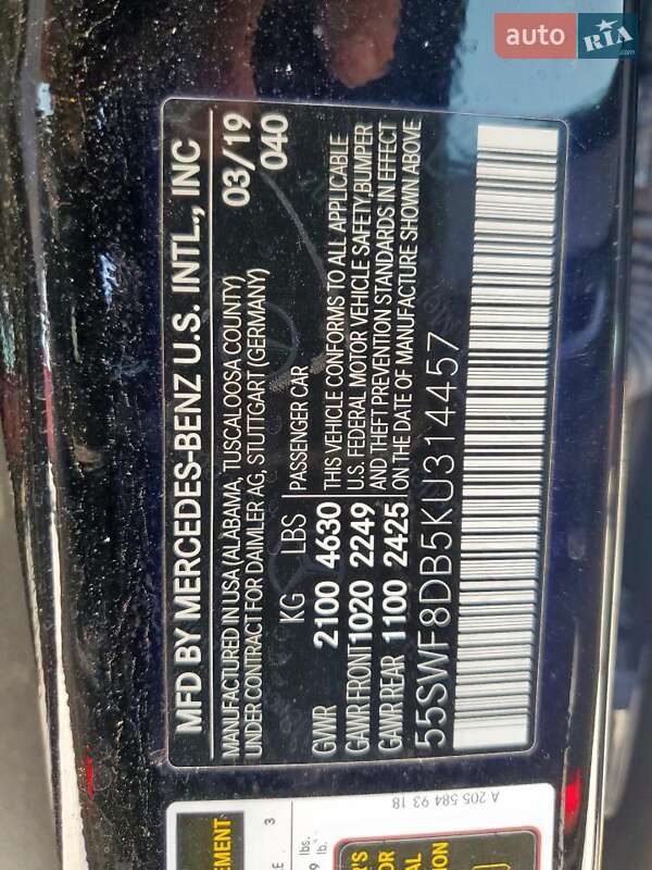 Седан Mercedes-Benz C-Class 2019 в Львові