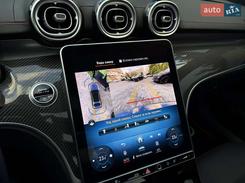 Седан Mercedes-Benz C-Class 2023 в Киеве