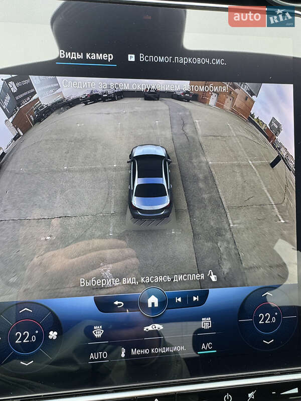 Седан Mercedes-Benz C-Class 2021 в Києві фото 20 Седан Mercedes-Benz C-Class 2021 в Києві