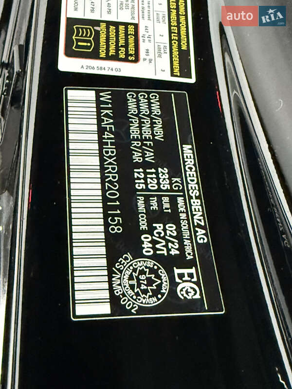 Седан Mercedes-Benz C-Class 2024 в Одесі фото 37 Седан Mercedes-Benz C-Class 2024 в Одесі