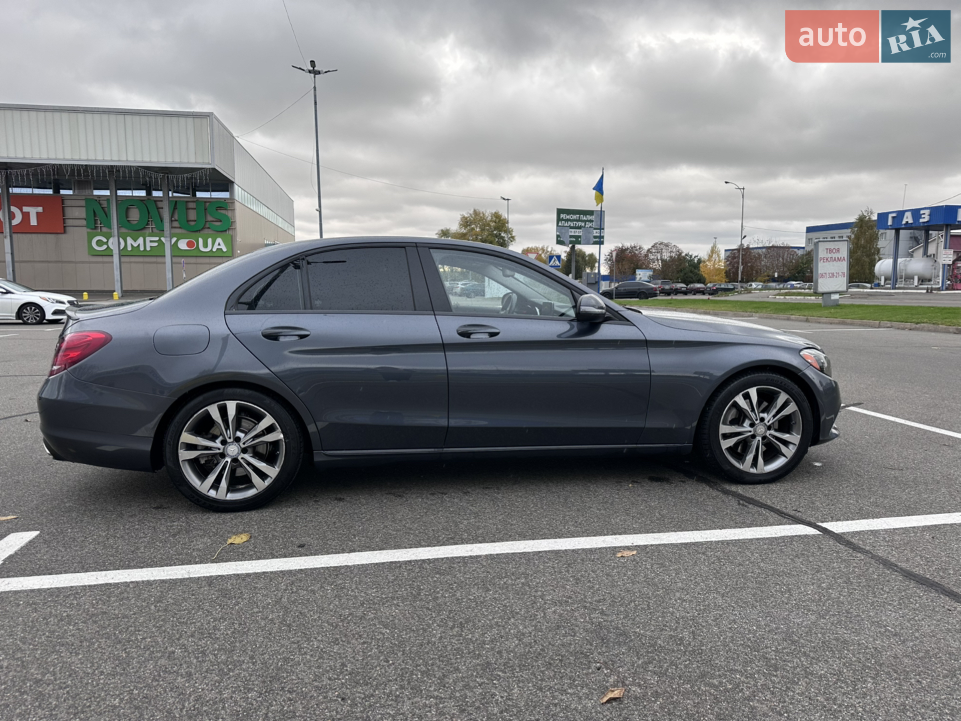 2016 Mercedes-Benz C-klasse - мініатюра 5
