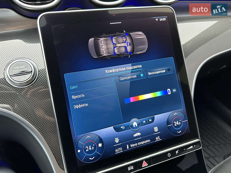 Седан Mercedes-Benz C-Class 2021 в Киеве