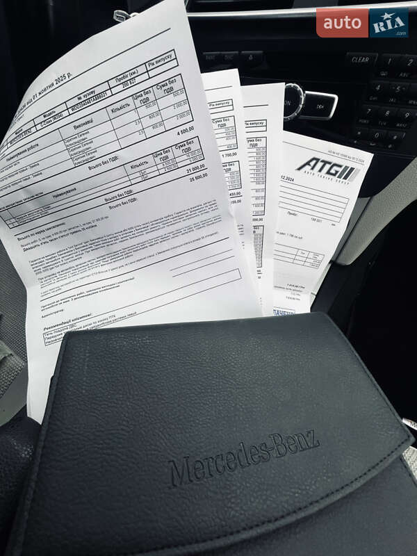 Седан Mercedes-Benz C-Class 2013 в Києві