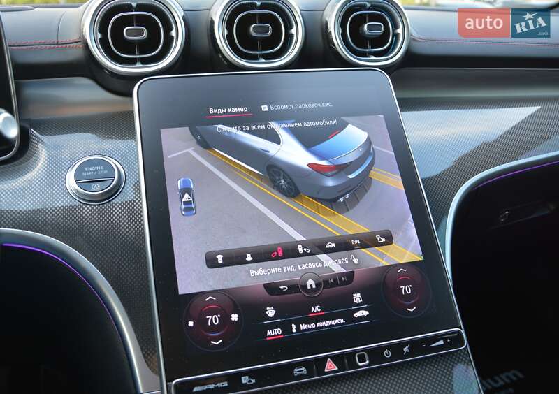 Седан Mercedes-Benz C-Class 2022 в Києві