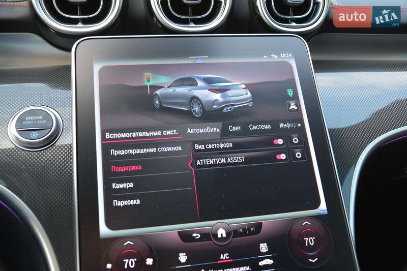 Седан Mercedes-Benz C-Class 2022 в Києві