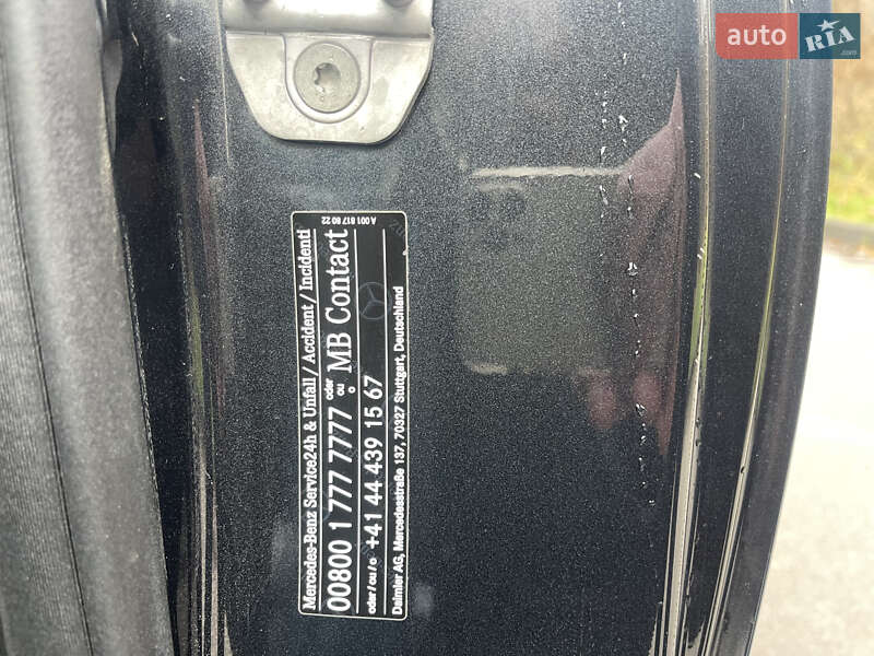 Купе Mercedes-Benz C-Class 2014 в Виннице фото 23 Купе Mercedes-Benz C-Class 2014 в Виннице