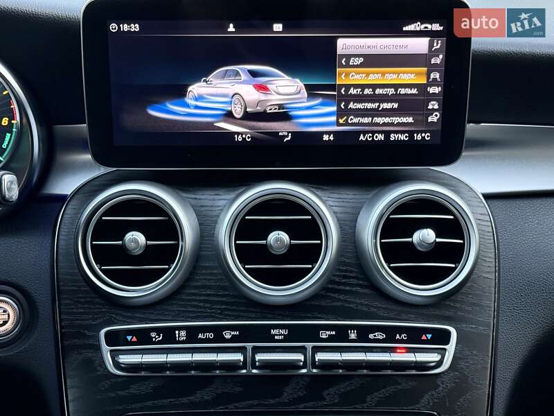 Седан Mercedes-Benz C-Class 2020 в Киеве