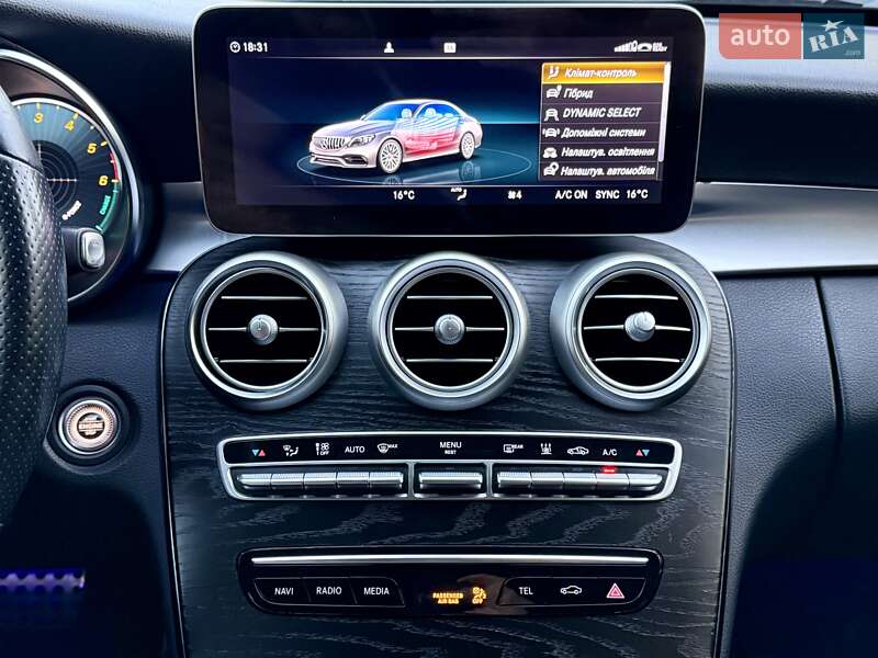 Седан Mercedes-Benz C-Class 2020 в Киеве