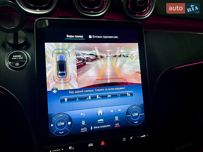 Седан Mercedes-Benz C-Class 2023 в Дніпрі фото 18 Седан Mercedes-Benz C-Class 2023 в Дніпрі