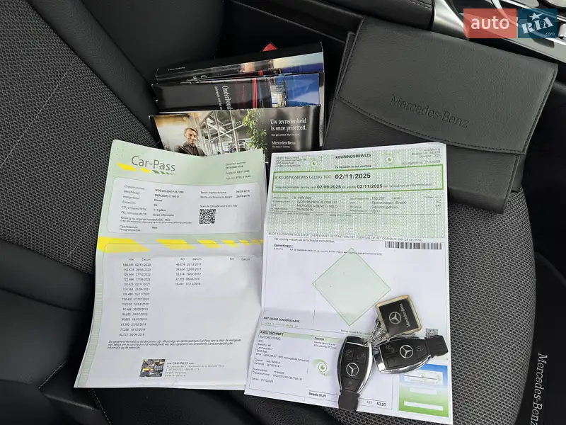 Универсал Mercedes-Benz C-Class 2016 в Ковеле документ