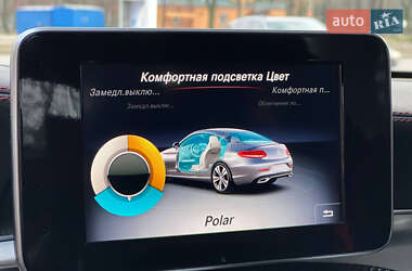 Купе Mercedes-Benz C-Class 2017 в Днепре