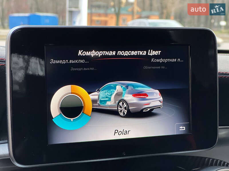 Купе Mercedes-Benz C-Class 2017 в Дніпрі