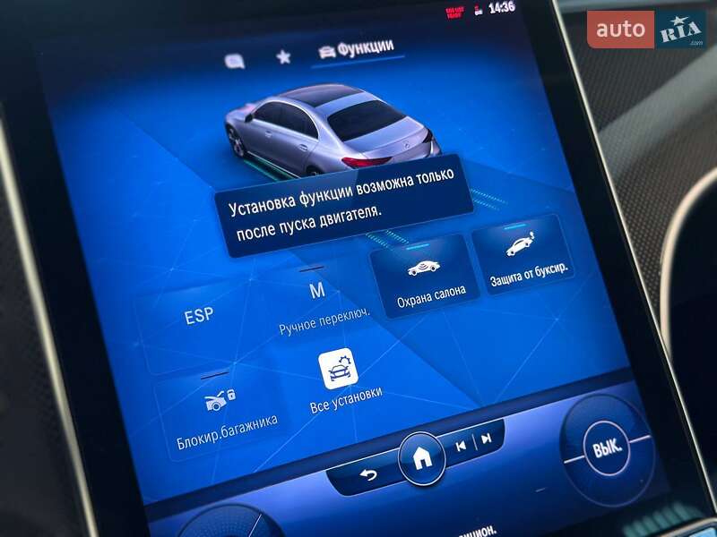 Седан Mercedes-Benz C-Class 2021 в Львове