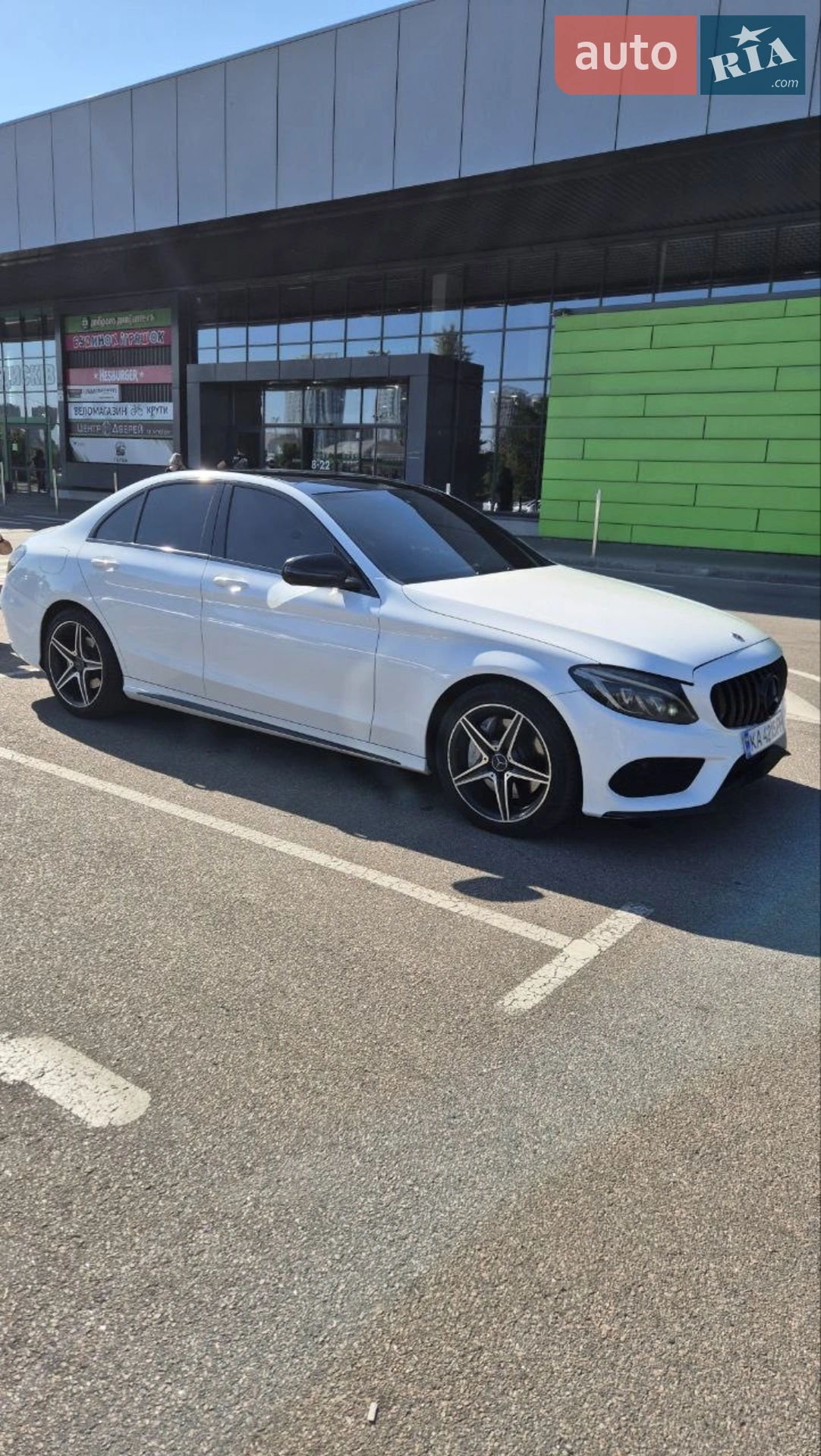 2015 Mercedes-Benz C-klasse - мініатюра 16