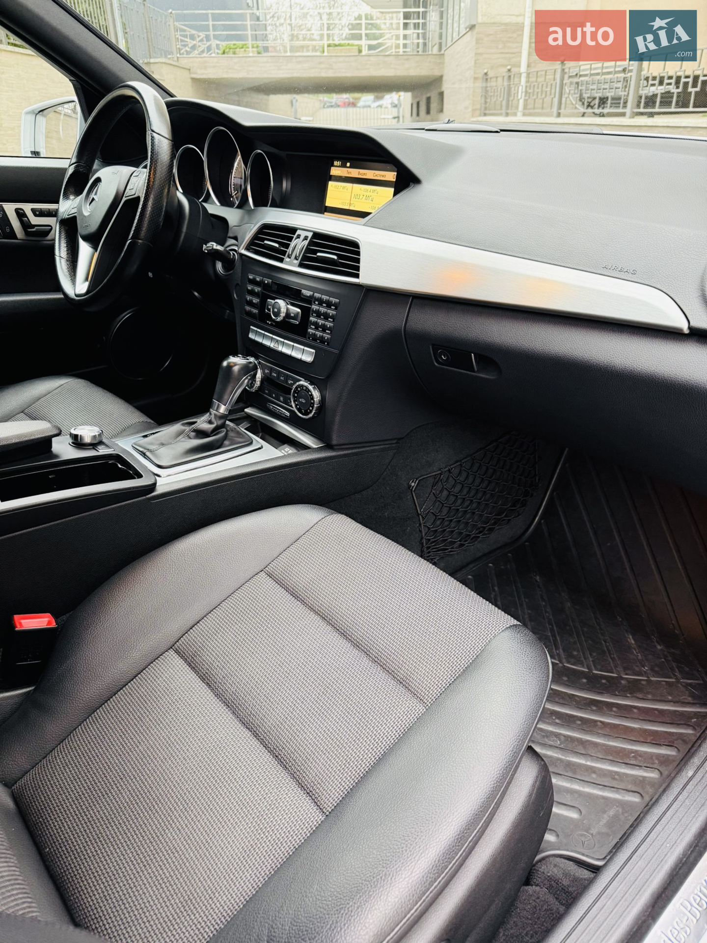 Mercedes-Benz C-Class 2012 VIN WDD2040471A697694 фото оголошення 15 з 38