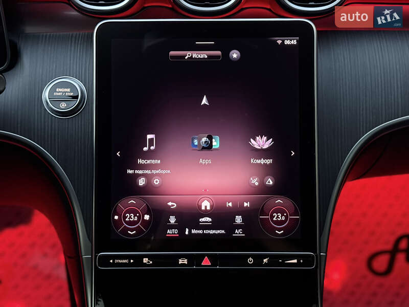 Седан Mercedes-Benz C-Class 2024 в Одесі