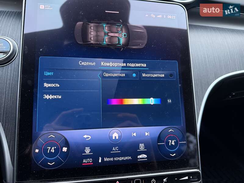 Седан Mercedes-Benz C-Class 2023 в Києві