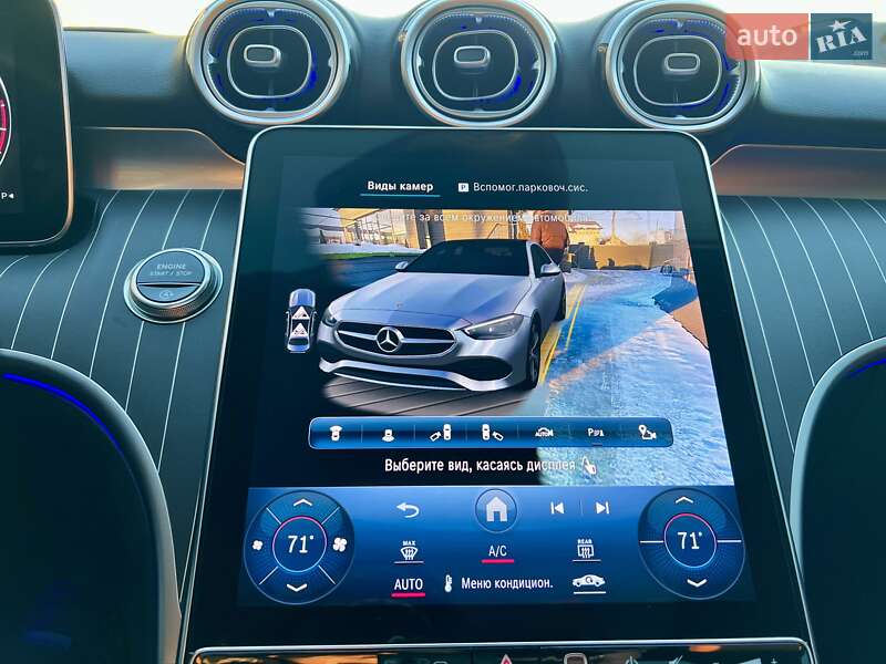 Седан Mercedes-Benz C-Class 2022 в Києві