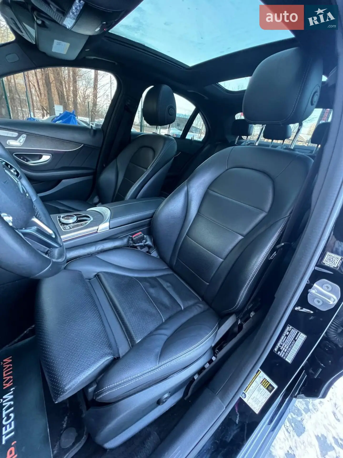 2019 Mercedes-Benz C-klasse - мініатюра 16