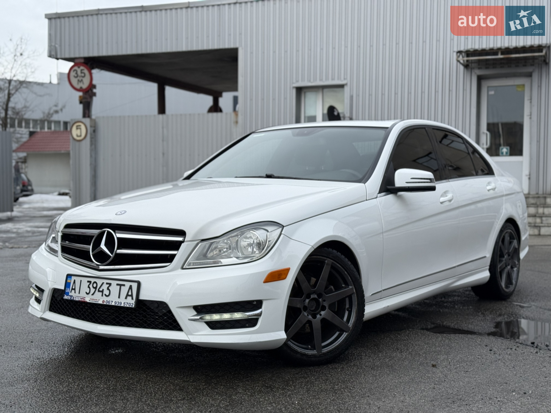 2013 Mercedes-Benz C-klasse - мініатюра 3