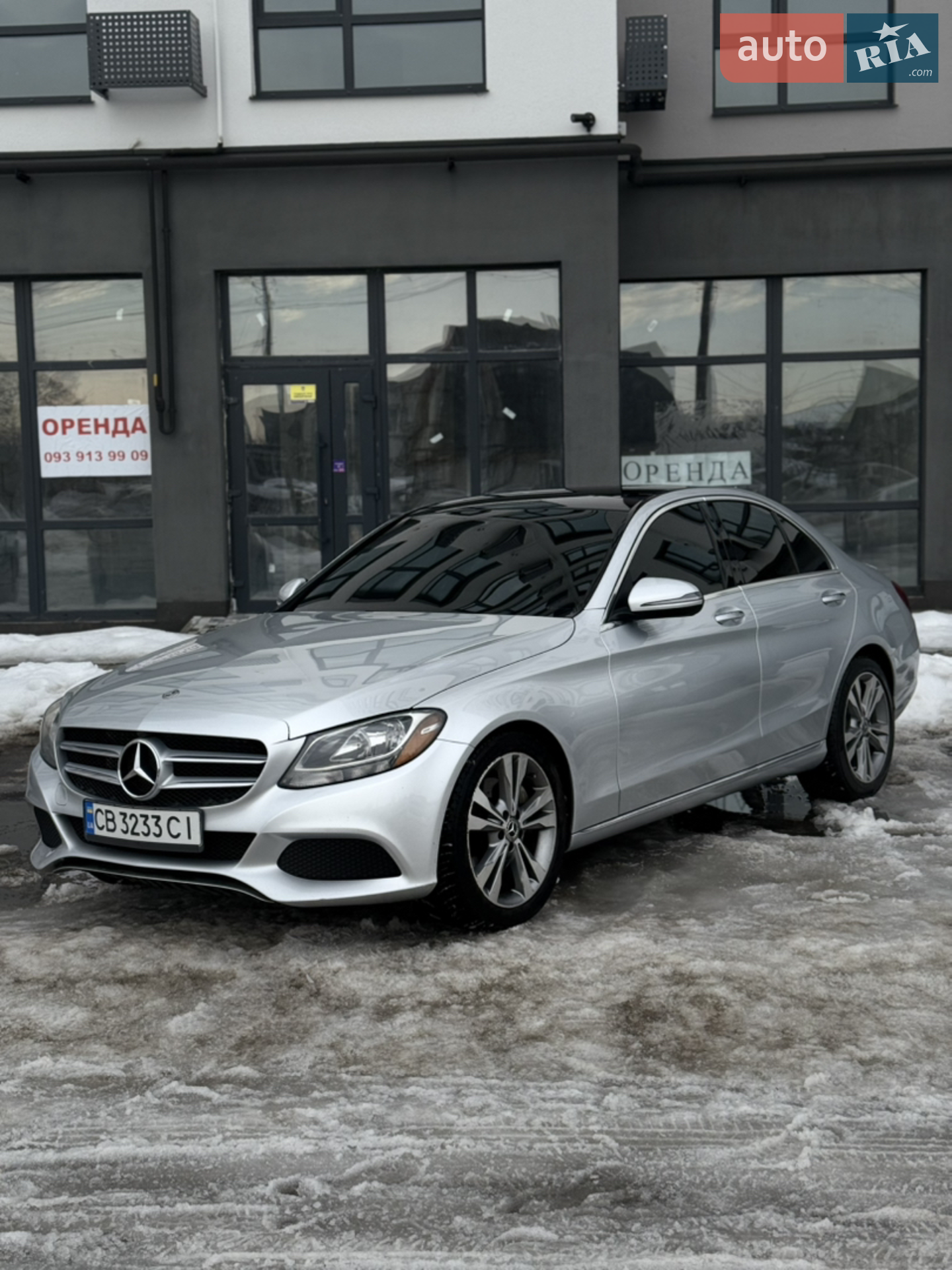 2017 Mercedes-Benz C-klasse - мініатюра 5