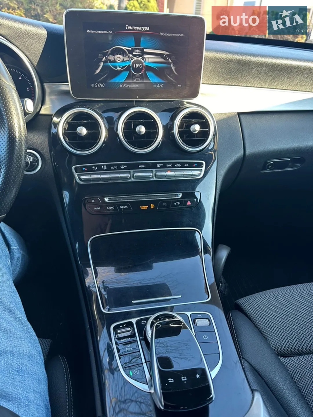 2015 Mercedes-Benz C-klasse - мініатюра 6