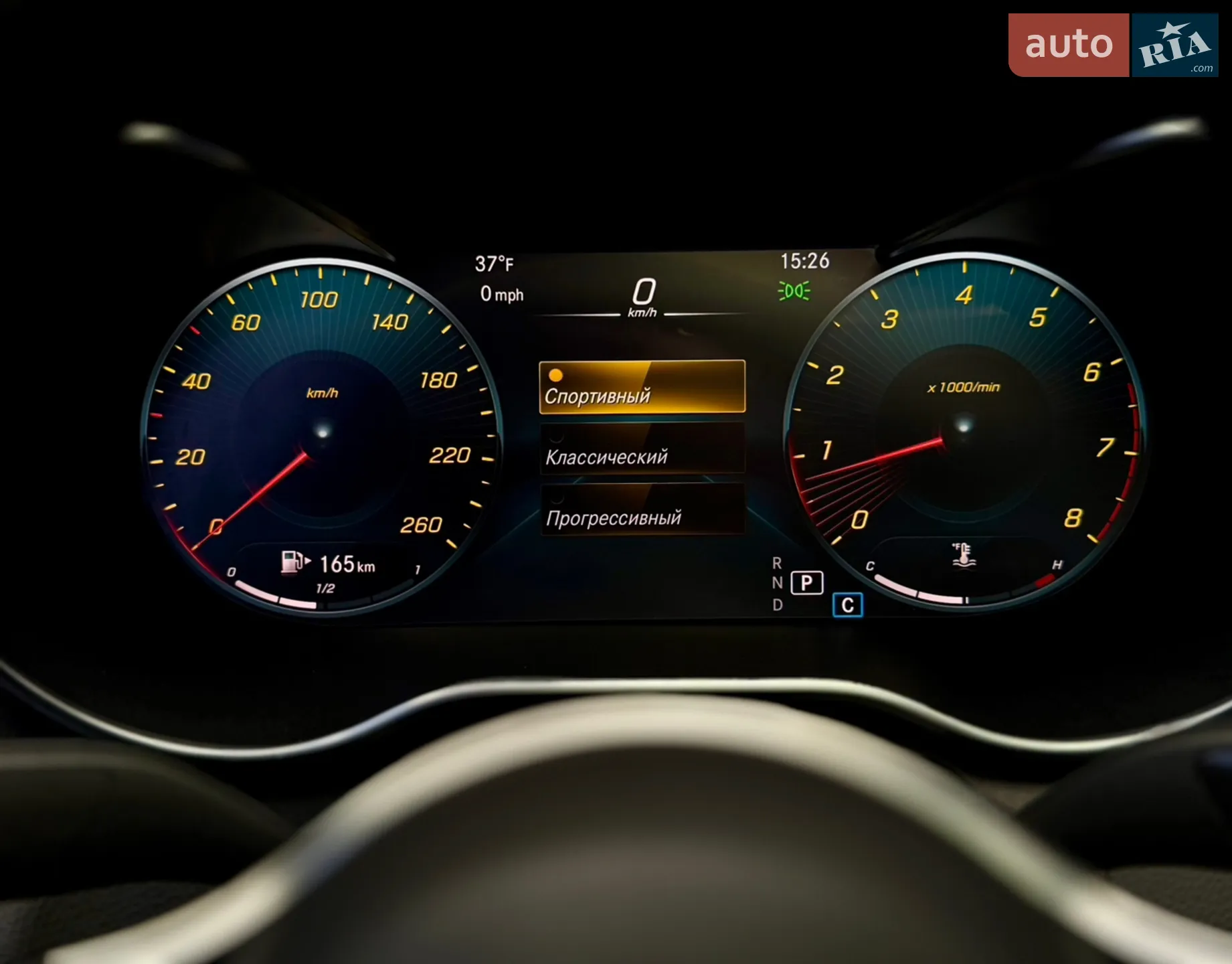 2019 Mercedes-Benz C-klasse - мініатюра 26