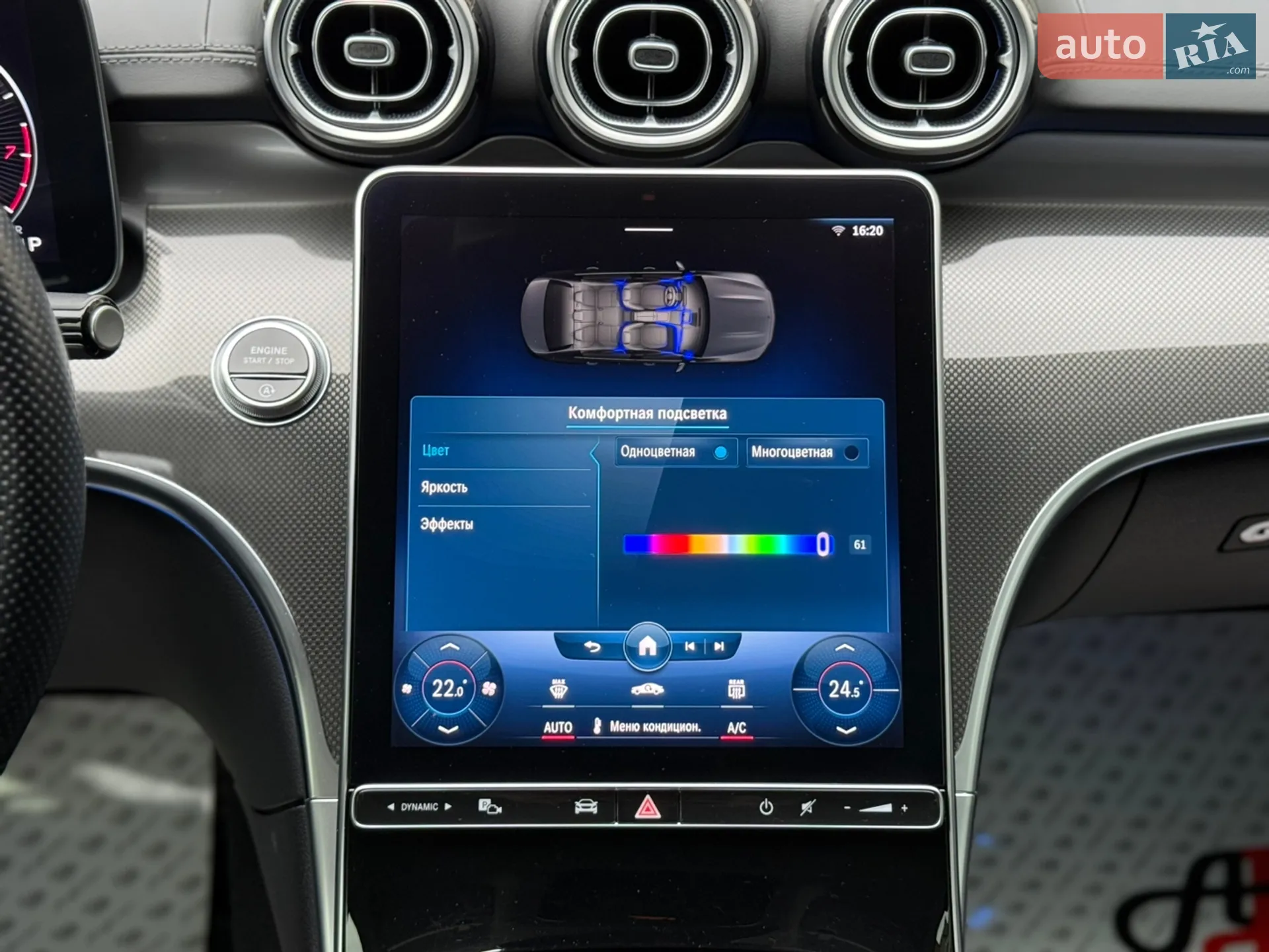 2021 Mercedes-Benz C-klasse - мініатюра 51