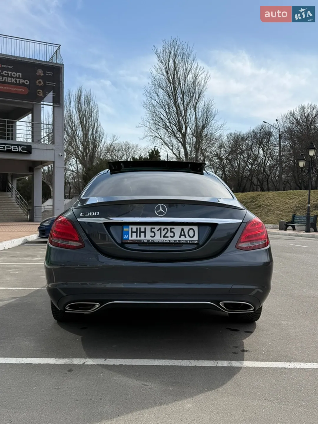 2015 Mercedes-Benz C-klasse - мініатюра 10