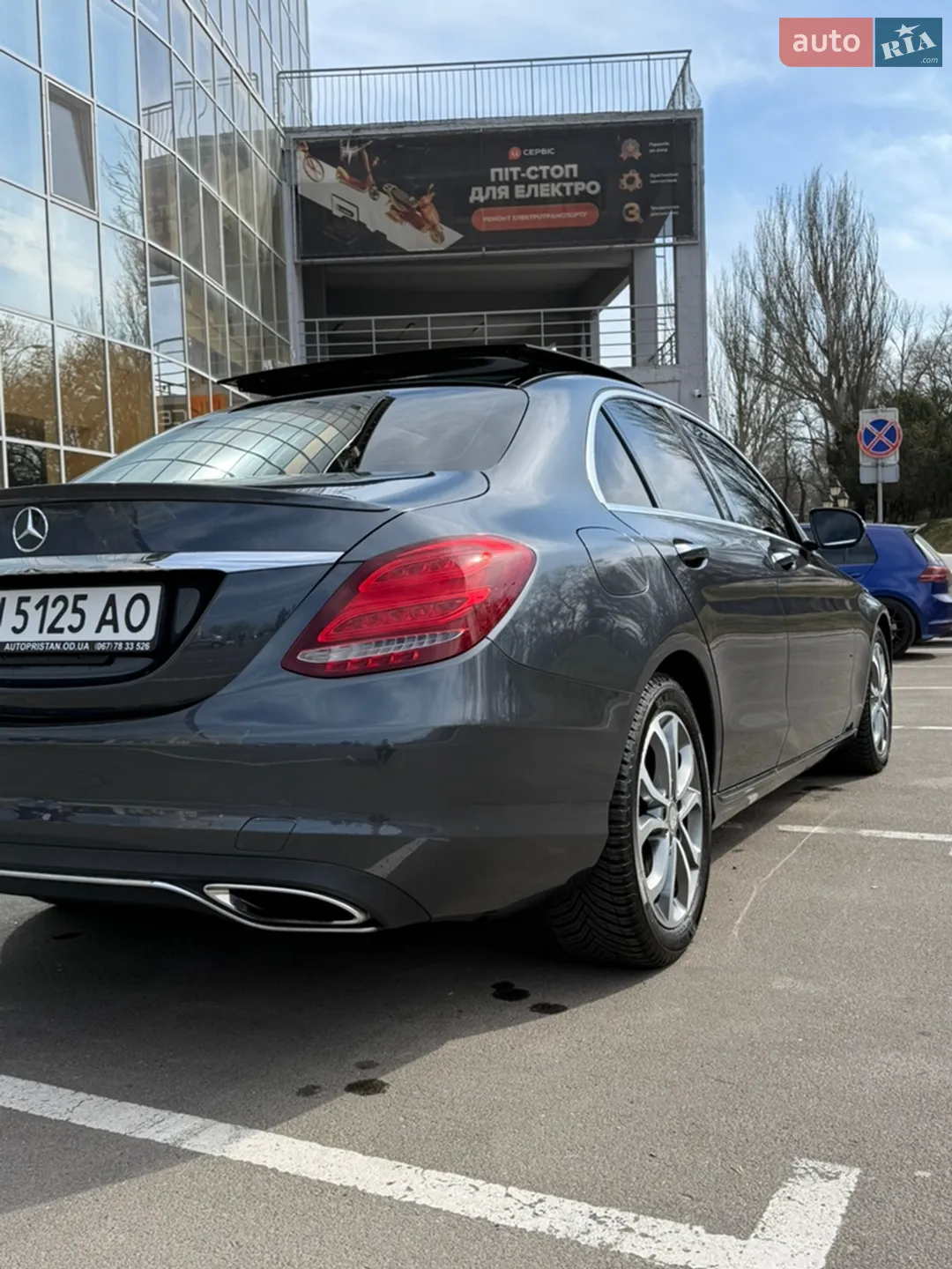 2015 Mercedes-Benz C-klasse - мініатюра 11