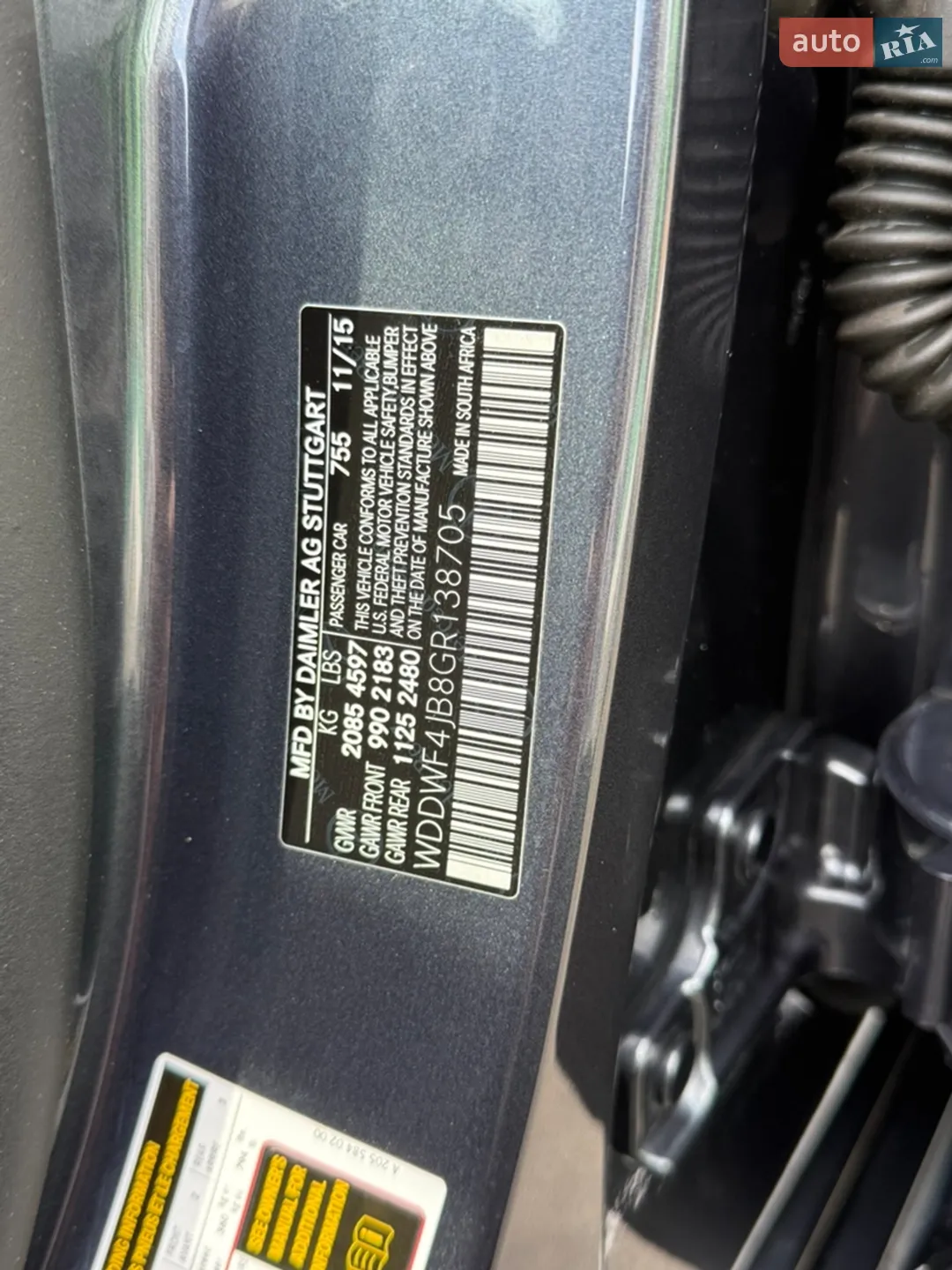 2015 Mercedes-Benz C-klasse - мініатюра 19