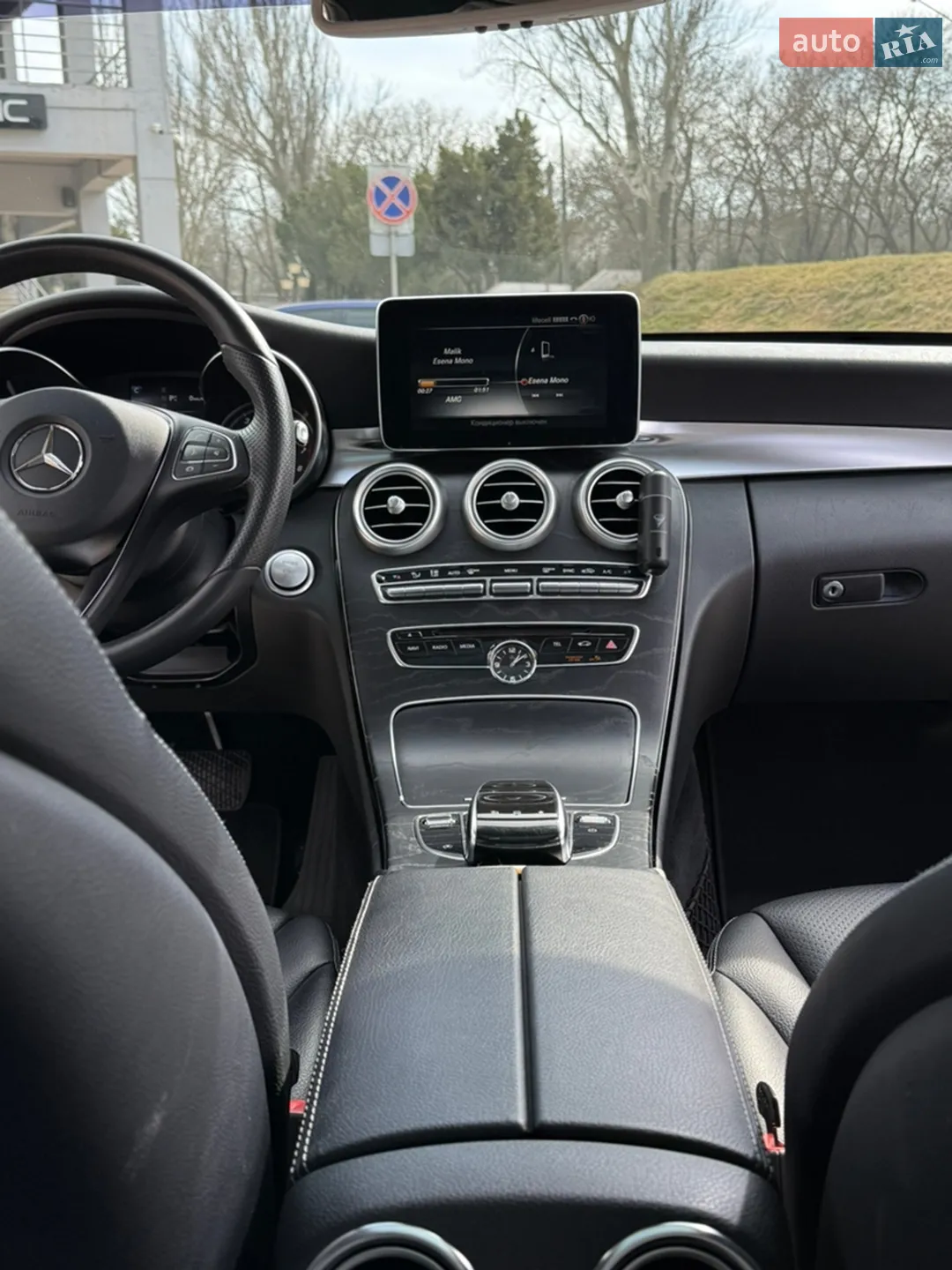 2015 Mercedes-Benz C-klasse - мініатюра 25