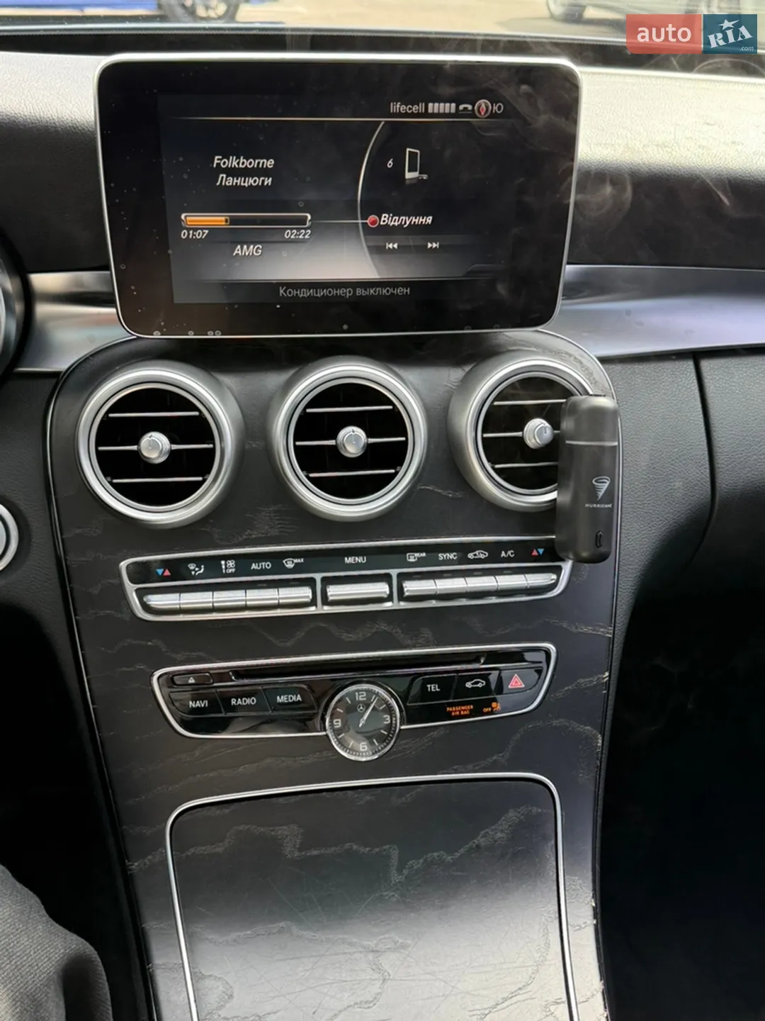 2015 Mercedes-Benz C-klasse - мініатюра 34