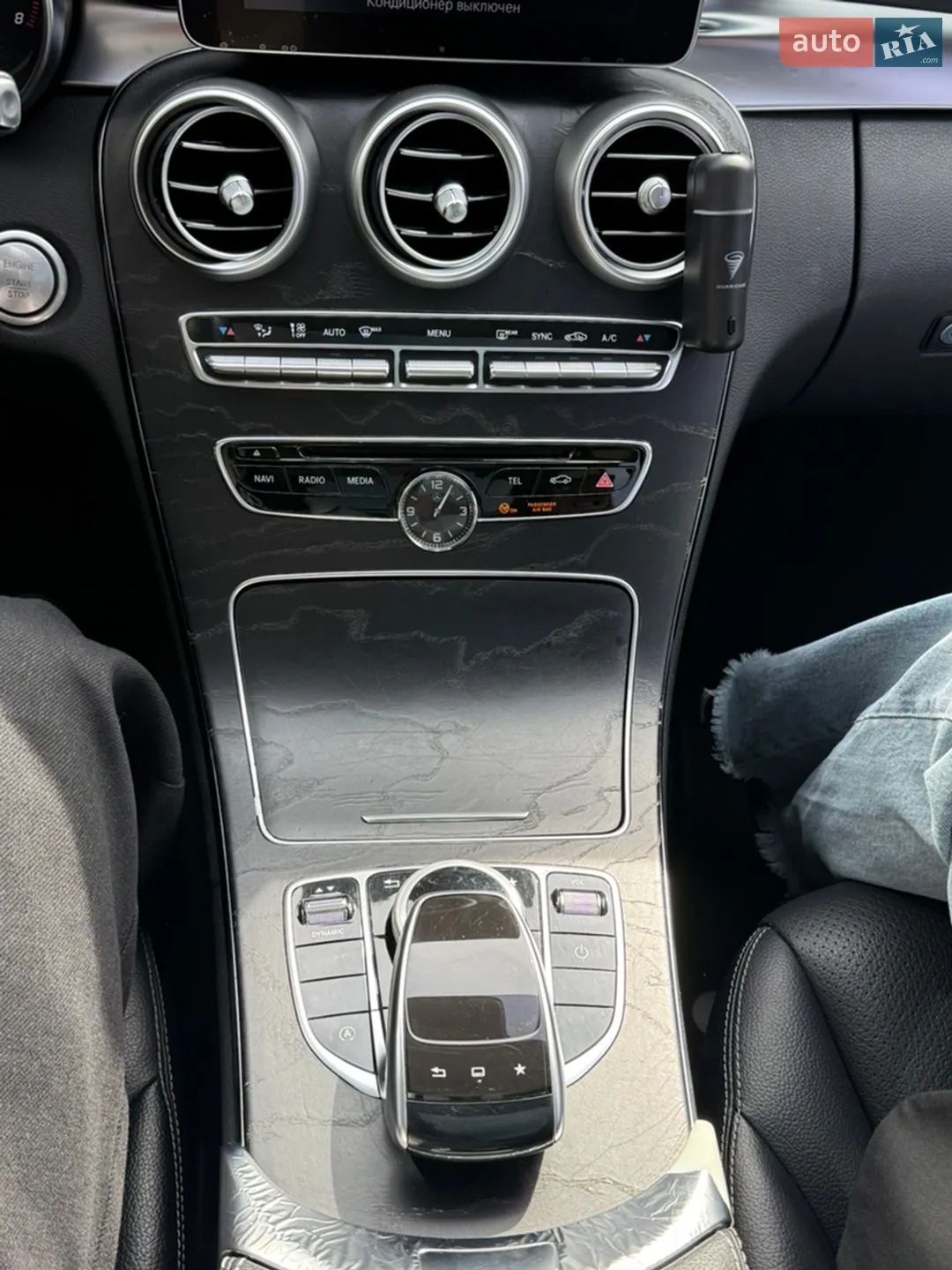 2015 Mercedes-Benz C-klasse - мініатюра 4