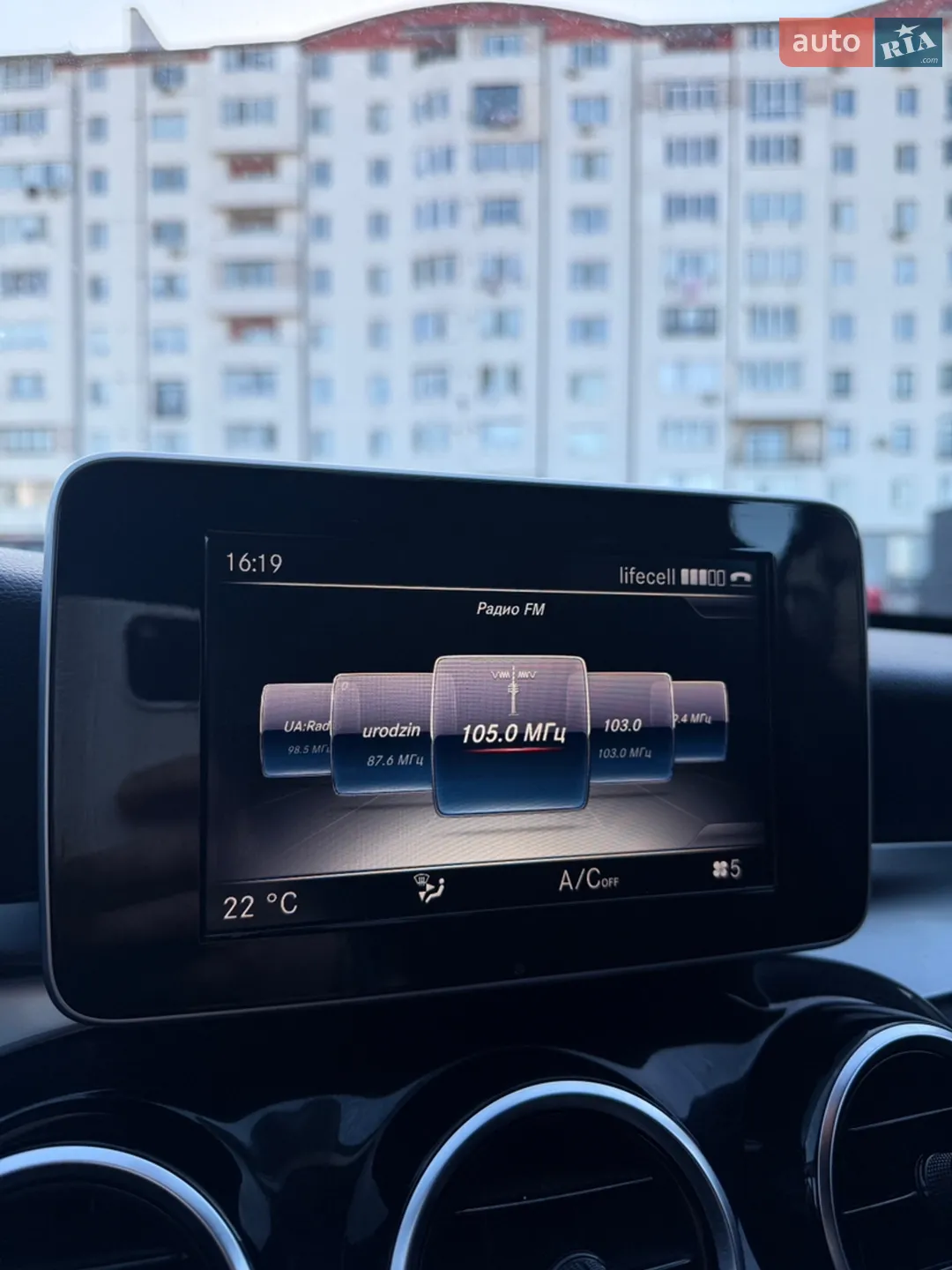 2017 Mercedes-Benz C-klasse - мініатюра 20