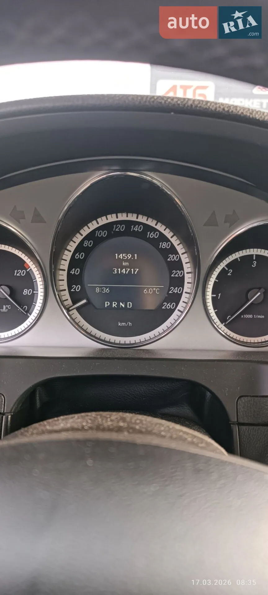2010 Mercedes-Benz C-klasse - мініатюра 51