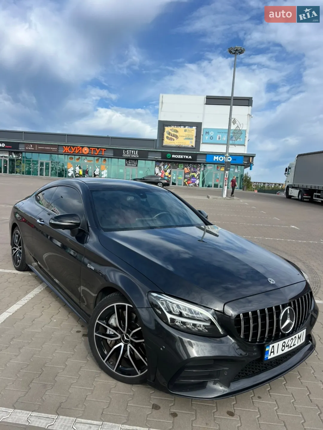 2020 Mercedes-Benz C-klasse - мініатюра 3