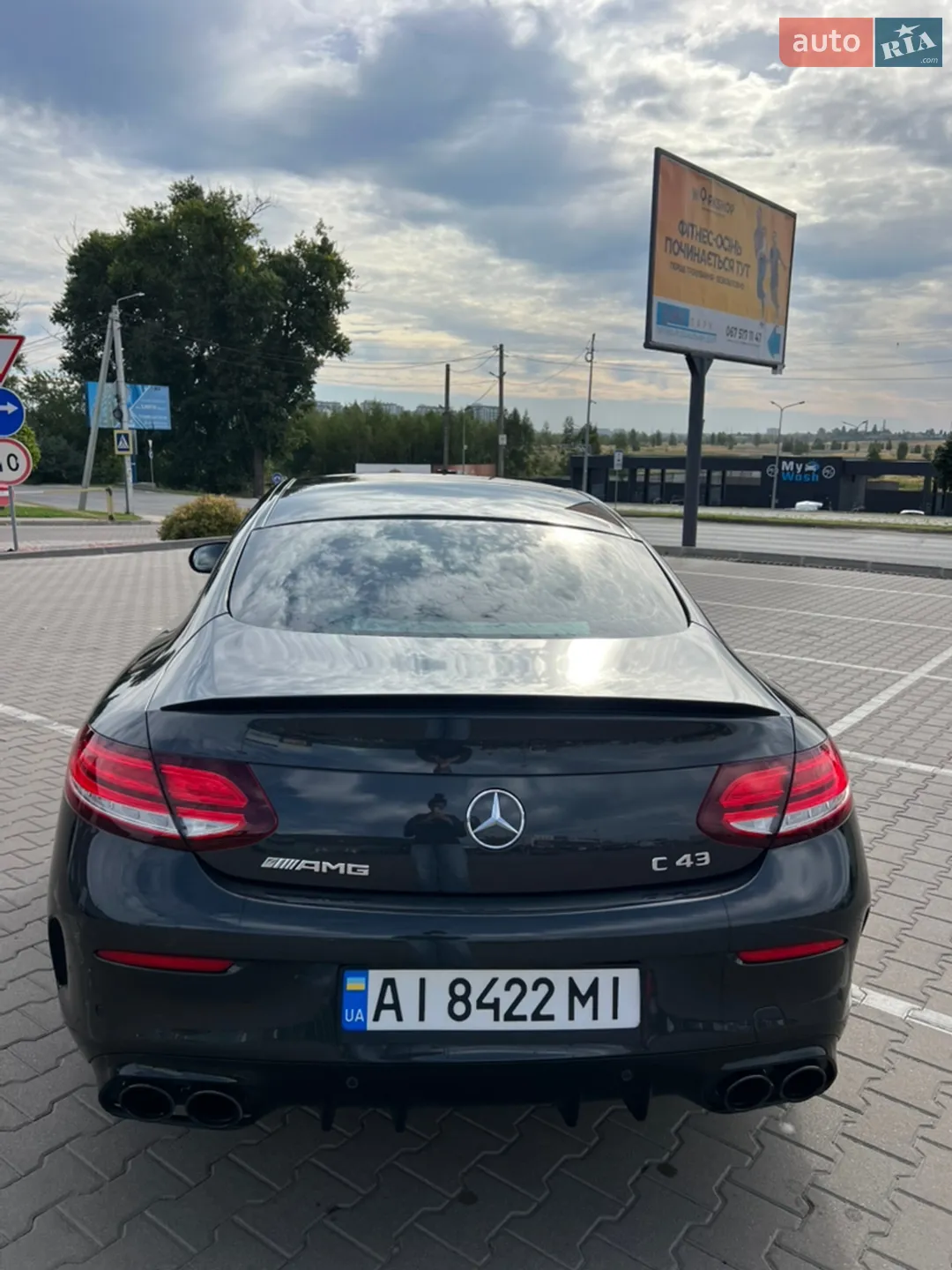 2020 Mercedes-Benz C-klasse - мініатюра 8