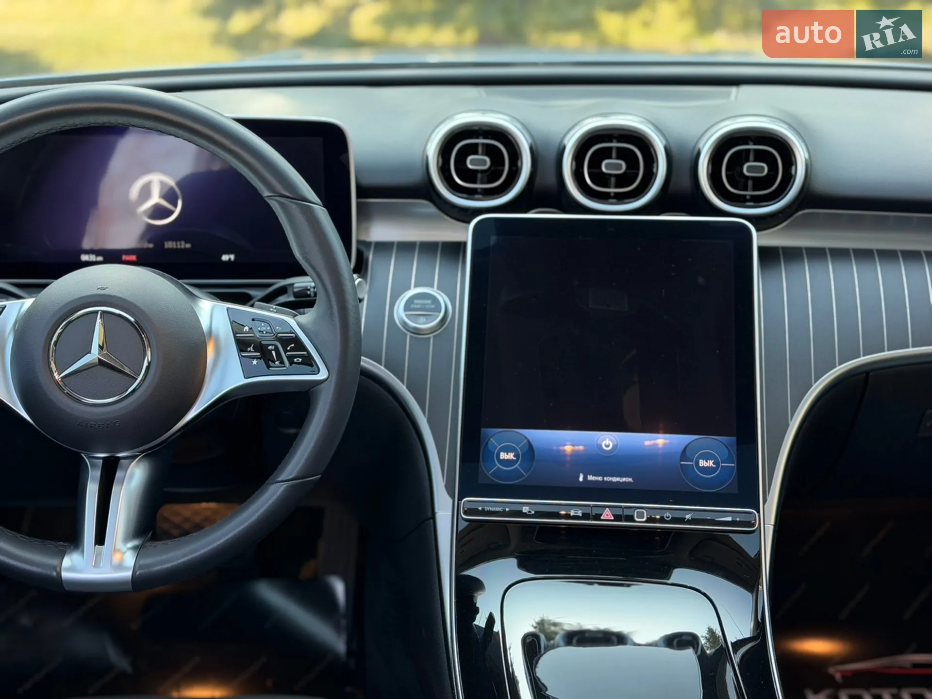 2023 Mercedes-Benz C-klasse - мініатюра 12