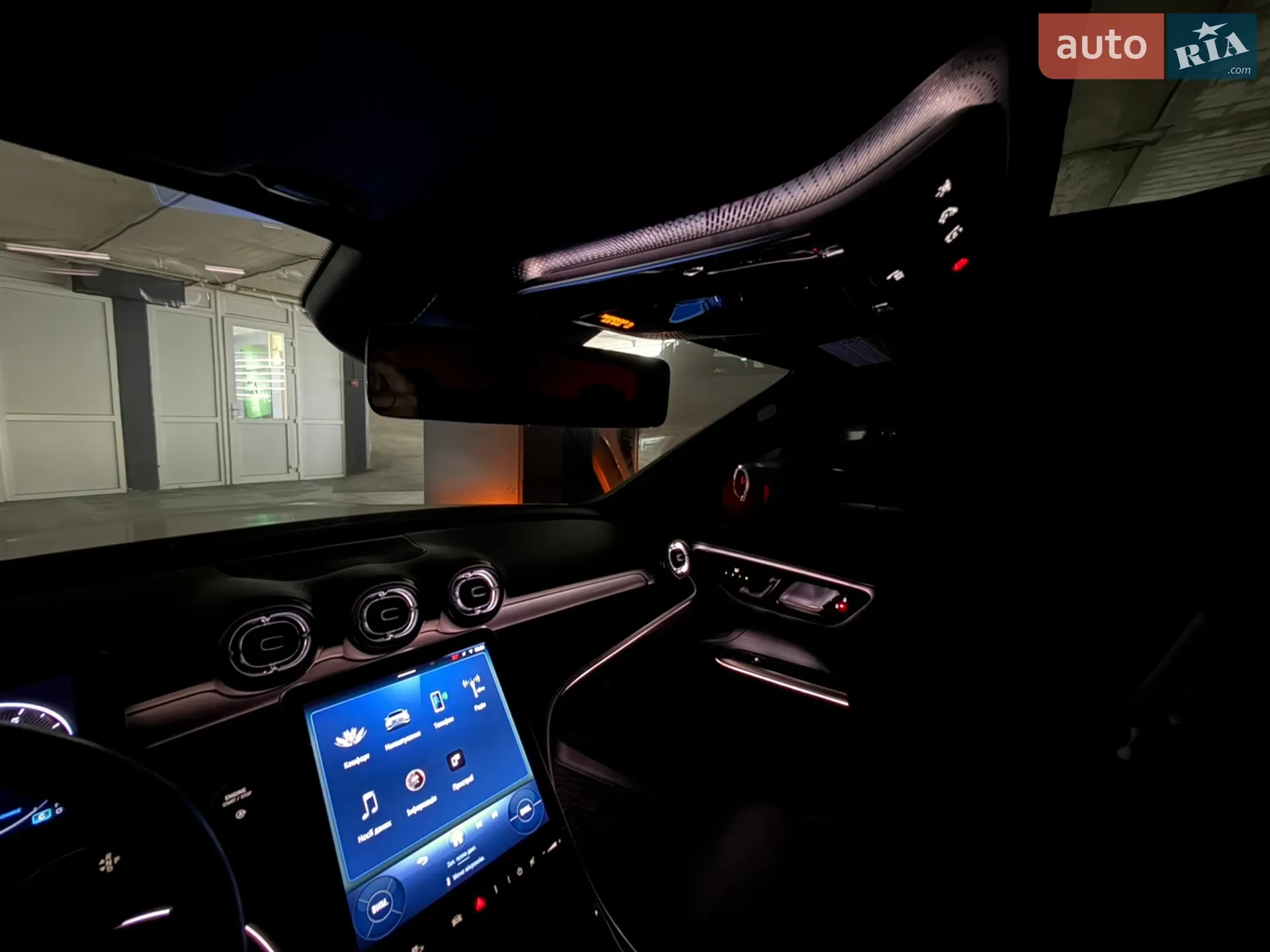2022 Mercedes-Benz C-klasse - мініатюра 12