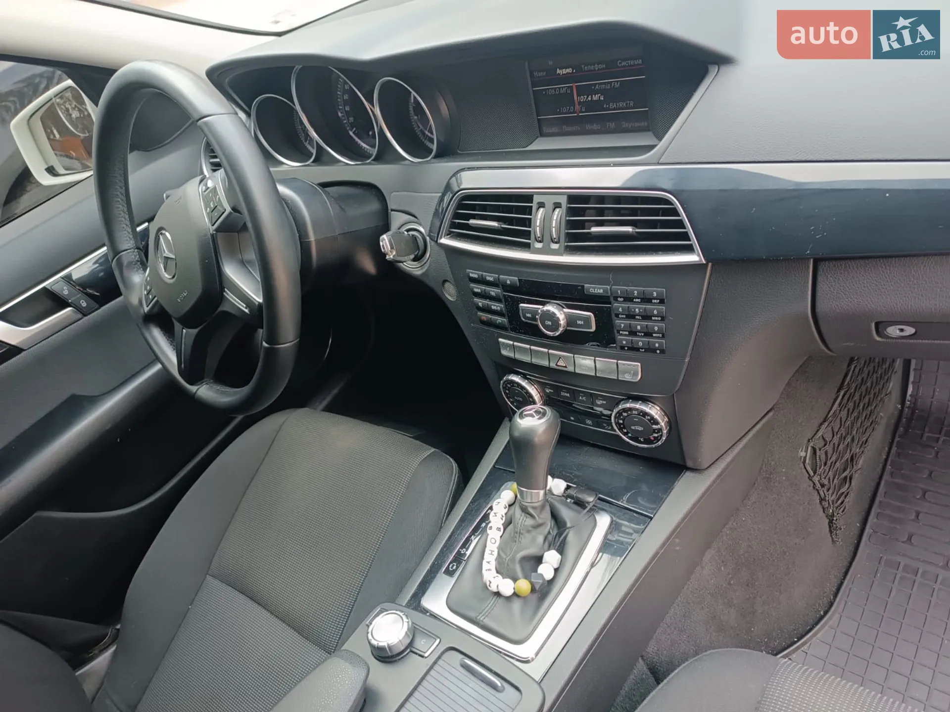 2013 Mercedes-Benz C-klasse - мініатюра 12