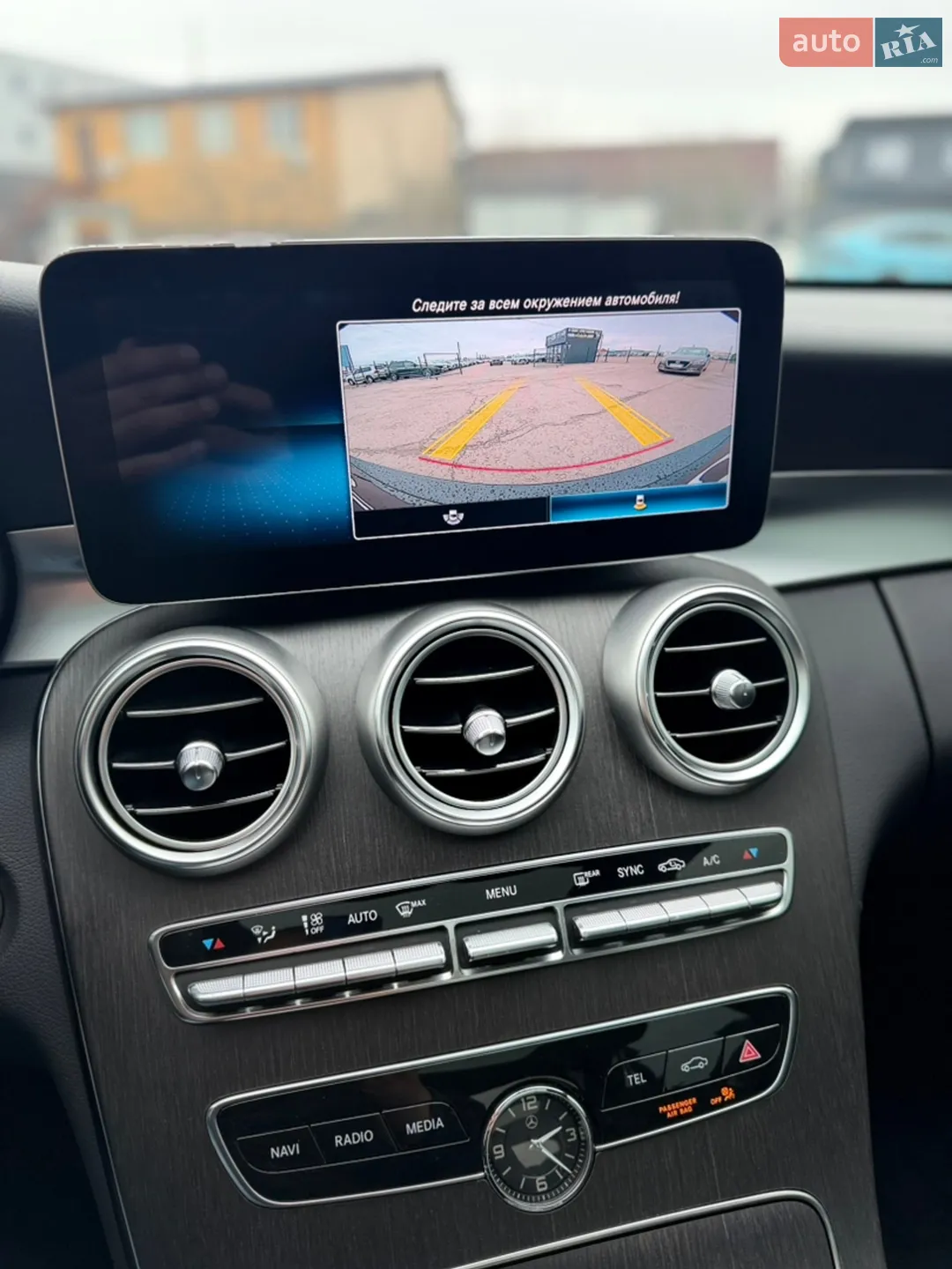 2020 Mercedes-Benz C-klasse - мініатюра 40