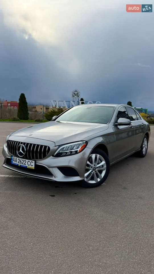 2020 Mercedes-Benz C-klasse - мініатюра 16