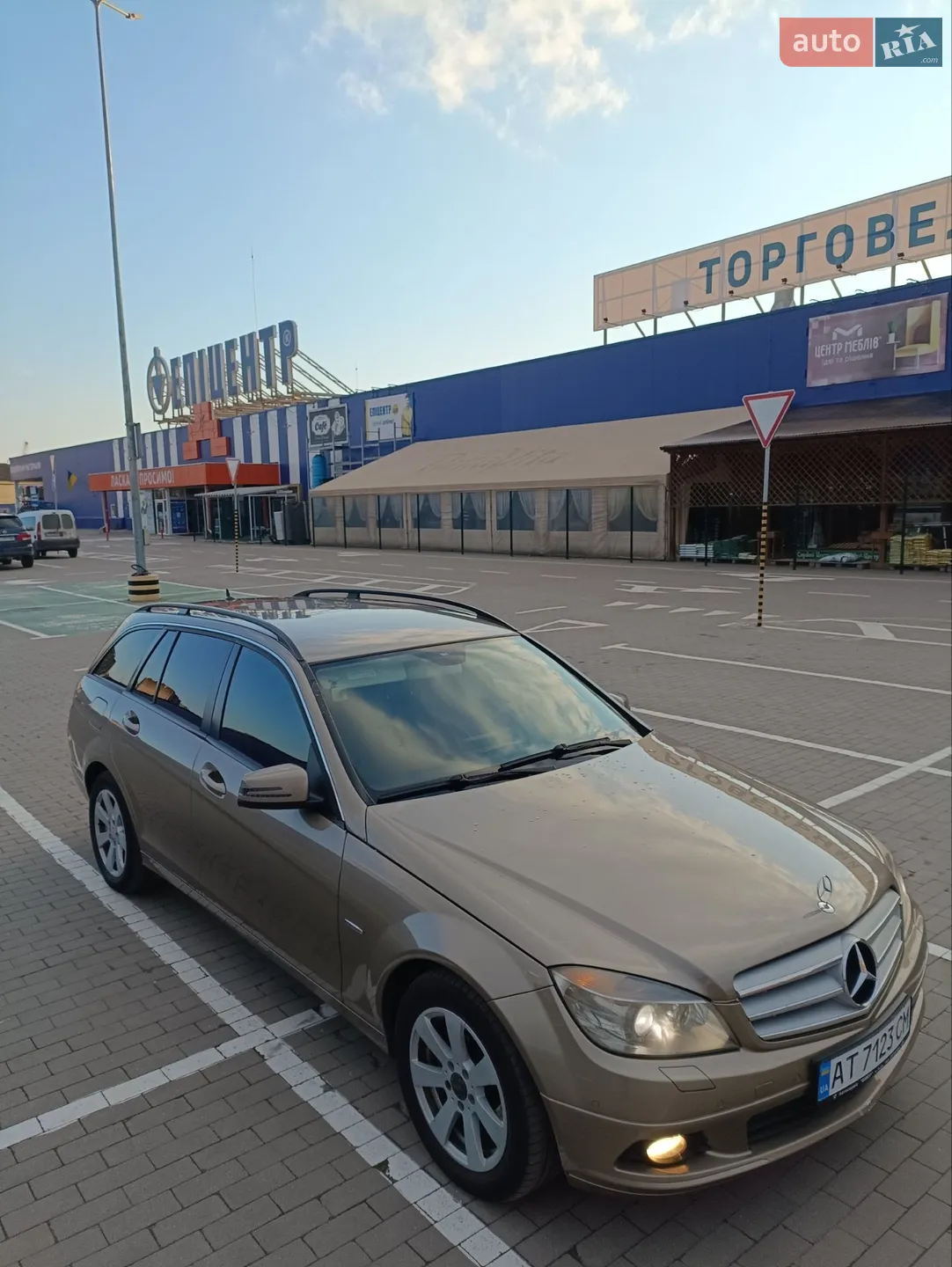 2010 Mercedes-Benz C-klasse - мініатюра 8