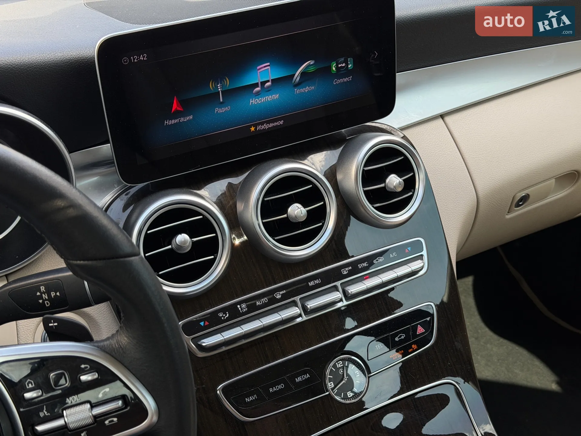 2019 Mercedes-Benz C-klasse - мініатюра 11
